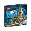 LEGO 76401: Hogwarts™ Courtyard: Sirius’s Rescue